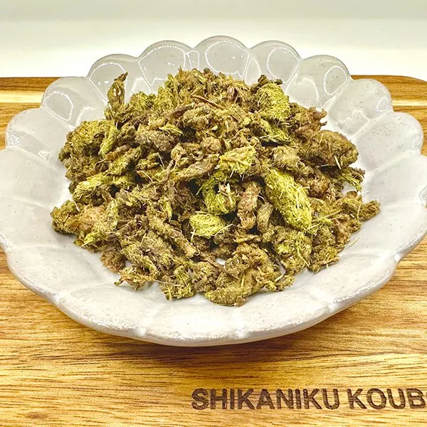 ボーンブロスがたっぷり染み込んだ鹿肉フレーク(トライプ) 40g【常温】
