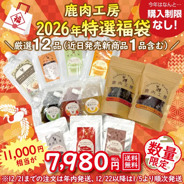 2026ǯʡÂÞÃíʸ³«»Ï¡ª