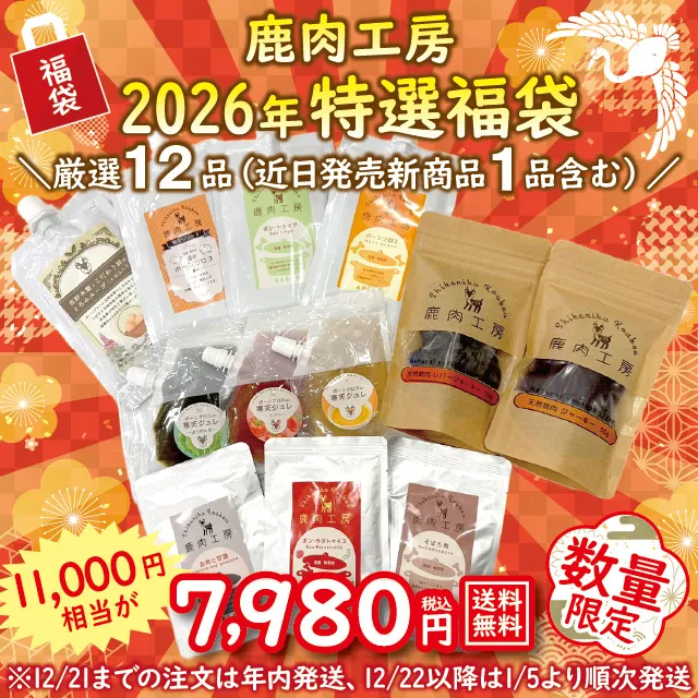 2026ǯʡÂÞÃíʸ³«»Ï¡ª