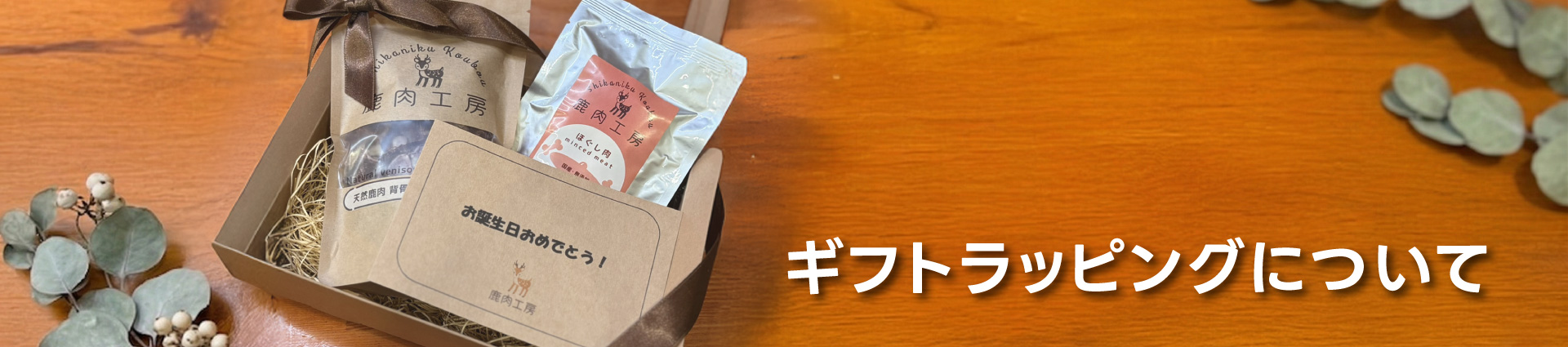 ���եȥ�åԥ󥰤ˤĤ���