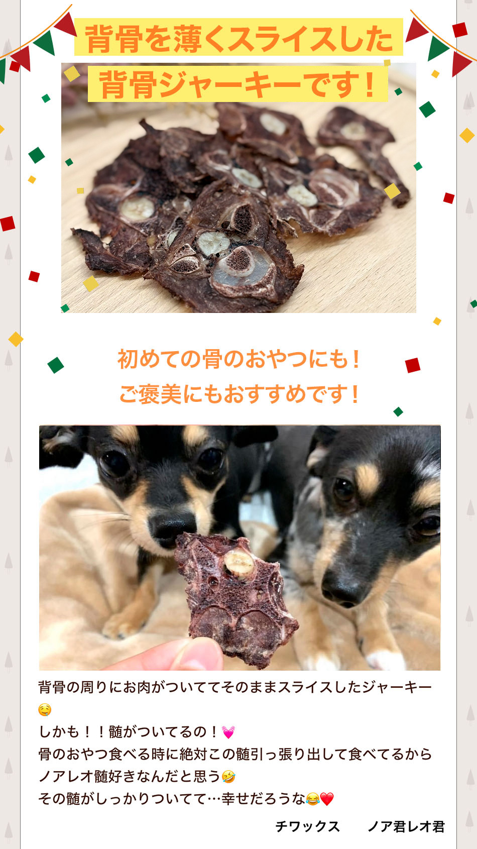 �ع����������饤��